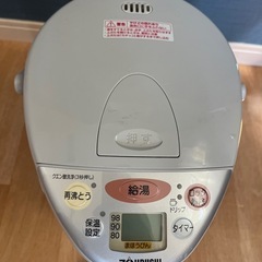 象印 ZOJIRUSHI 電気魔法瓶 CV-DRの画像