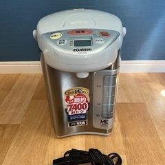 象印 ZOJIRUSHI 電気魔法瓶 CV-DR