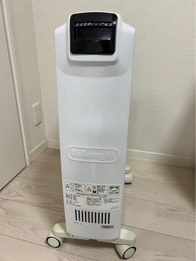 Delonnghi ドラゴンデジタルオイルヒーター