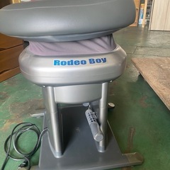 Rodeo Boy 