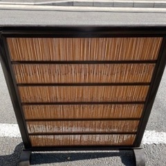 ★美品★ついたて　衝立　葦 の画像