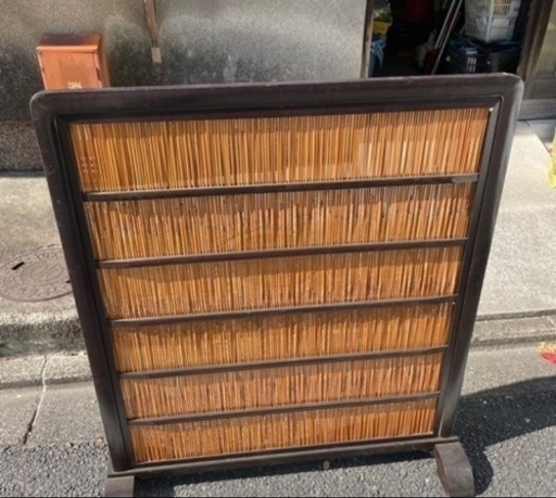 ★美品★ついたて　衝立　葦