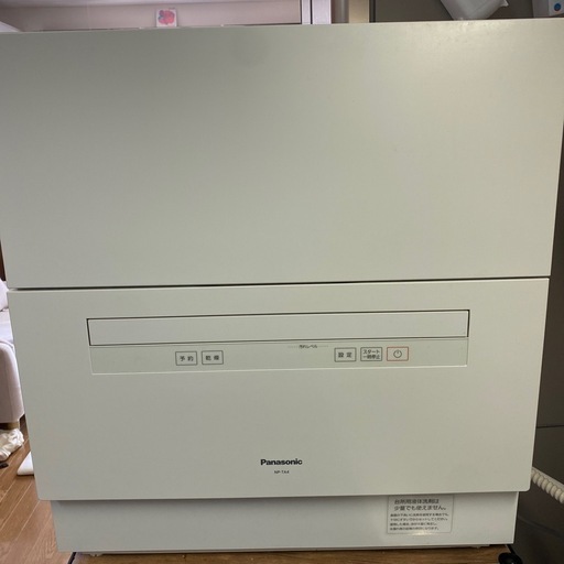 Panasonic 食洗機　NP-TA4