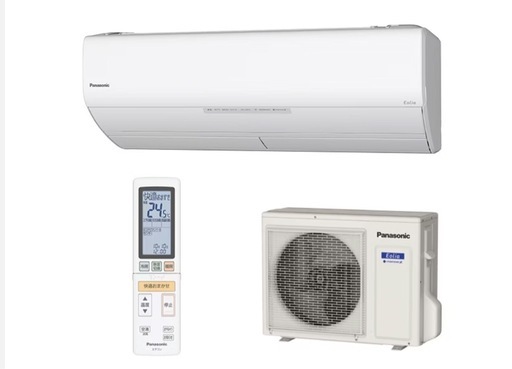 \nエオリア CS-258CX-W