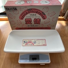 ベビースケール 体重計 今だけ値下げします⭐️