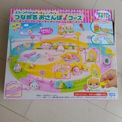スプーンペット　つながるおさんぽコースの画像