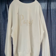 パパストレーナー