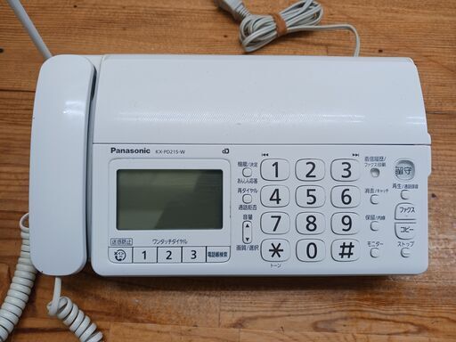 パナソニック電話＆FAX