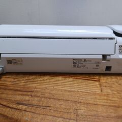 パナソニック電話＆FAXの画像