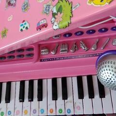 ブルーイン　グランド　ピアノ 説明書付き　700円の画像