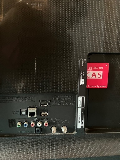 壁掛専用?　LG TV　55インチ