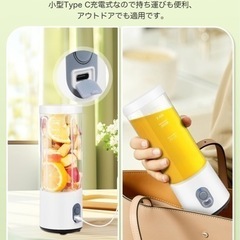 【新品】ジューサー ミニミキサー コンパクト①の画像