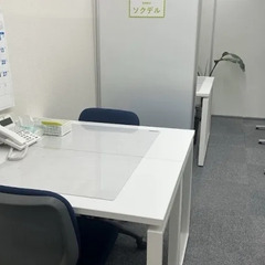 年間休日120日以上！交通費支給あり！未経験OK！