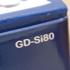 新品 Vegetable コードレススチームアイロン GD-Si80 パワーショット ブルー系 GD商事株式会社 札幌市 清田区 平岡の画像