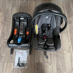 Joie のベビーシートgemとベースのセット