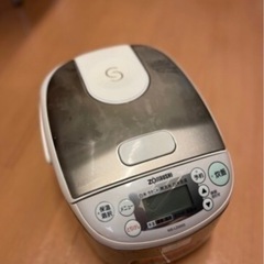 炊飯器