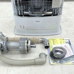 北海道 千歳市/恵庭市 CORONA / コロナ FF式輻射ストーブ ミニパル ホワイト FF-VT5521P 2022年製 木造14畳/コンクリート23畳 煖房 北海道 千歳市/恵庭市 CORONA / コロナ FF式輻射ストーブ