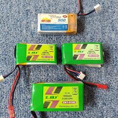 差し上げます～ラジコン用バッテリー｢4個セット｣