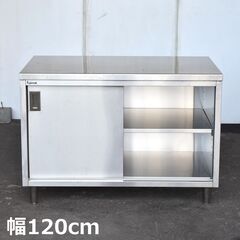 【ヤ取終了11/10】≪zyt1606ジ≫ fujimak/フジ...