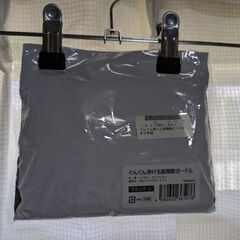 ブラック　ｌsize　未使用品
