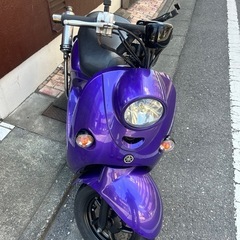 原付 ビーノ 紫 カスタム
