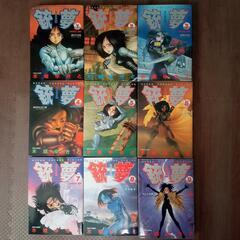 マンガ 銃夢 全巻セット（1巻〜9巻）初版2冊ありの画像