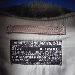 フェローズ　フライトジャケットの画像