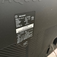 40インチテレビ、リモコンありの画像