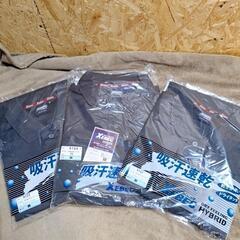 タグ付き　作業着　衣料品　まとめ売り　タグ付き　の画像