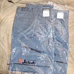 タグ付き　作業着　衣料品　まとめ売り　タグ付き　の画像