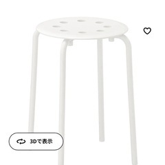 IKEAスツール（イス）4脚の画像