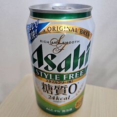 【賞味期限：10月まで】お酒  ビール  アサヒ スタイルフリー