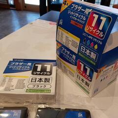 ブラザー用プリンターのインクの画像