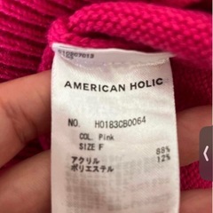 AMERICANHOLIC ハイネックセーターの画像