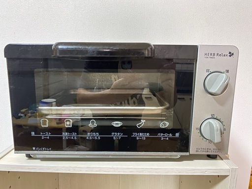 オーブントースター