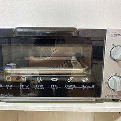 オーブントースター