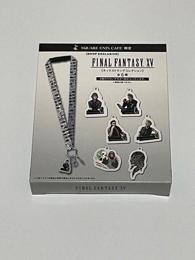 【新品未使用】ファイナルファンタジー15 ネックストラップ3点