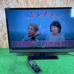 65 液晶テレビ REGZA 32S5の画像