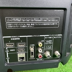 65 液晶テレビ REGZA 32S5の画像