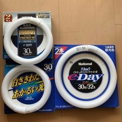 パナソニック ツインパルックプレミアム蛍光灯100形 クール色(昼光色) FHD100ECW/L CF3の画像