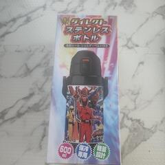 新品水筒