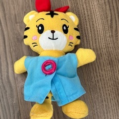 はなちゃん  お世話 ぬいぐるみ しまじろう