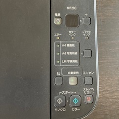 Canonプリンタの画像