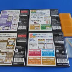 進研ゼミ☆得点力学習DSソフト4本と専用ケースとおまけでタッチペン2本の画像