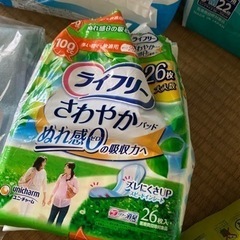 大人用オムツの画像