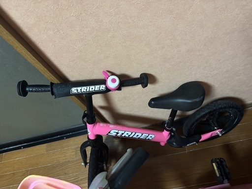 フィットネス、トレーニング strider