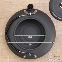 【商談中】『未使用品』キャプテンスタッグ(CAPTAIN STAG)/アルミキャンピングケットル 1.3L/ UH-4102/ケトル/キャンプ/アウトドア/C0DW0112の画像
