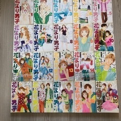9／２２まで花より団子全巻セット（完結）