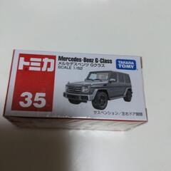 【新品】トミカ　メルセデス・ベンツ