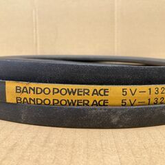 【未使用】バンドー　BANDO  パワーエース　5V型　5V-1...